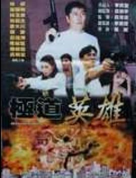 《爱乐之城》剧照